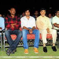 Nara Rohit Solo Movie Audio Launch - Pictures | Picture 108351